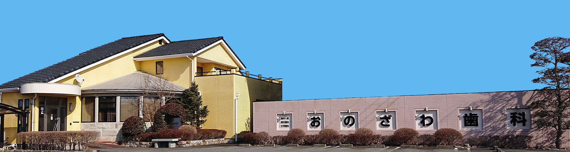 医院全景の画像